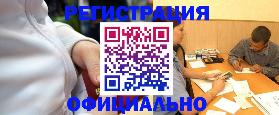 форма 3 в Нижней Салде