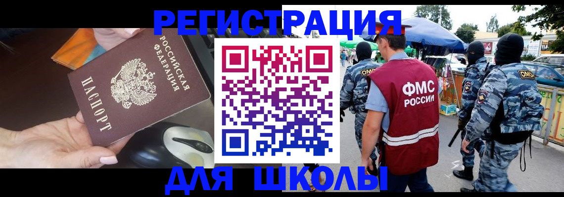 форма 3 в Нижней Салде