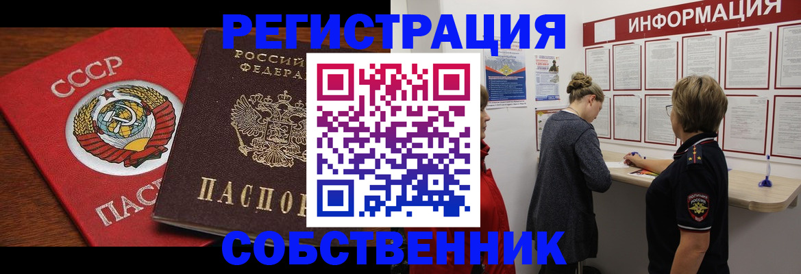 форма 3 в Нижней Салде